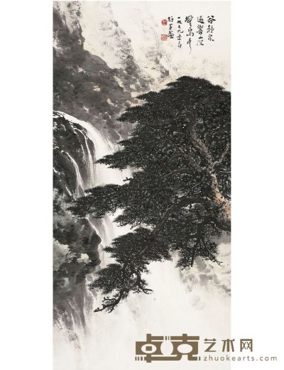 幽谷鸣泉图 136×68cm