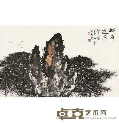 松石延年图 60×96cm