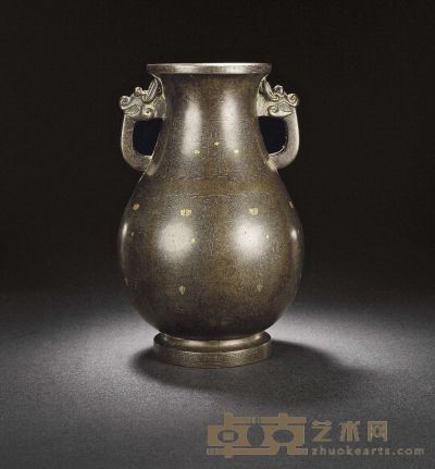 清 铜嵌金银兽耳铜瓶 高：27.4cm 口径：11.2cm