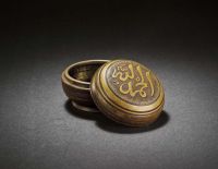 清早期 阿拉伯文铜香盒
