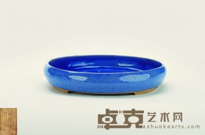 民国·宜钧釉圆形水底盆 24 ×4cm