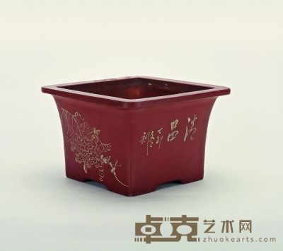 民国·紫泥上红浆刻花卉诗文正方盆 21×21×13.5cm