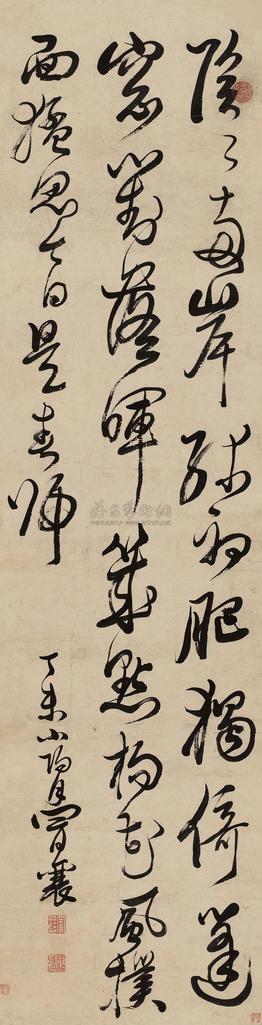 冒襄 丁未（1667）年作 行书七言诗 立轴