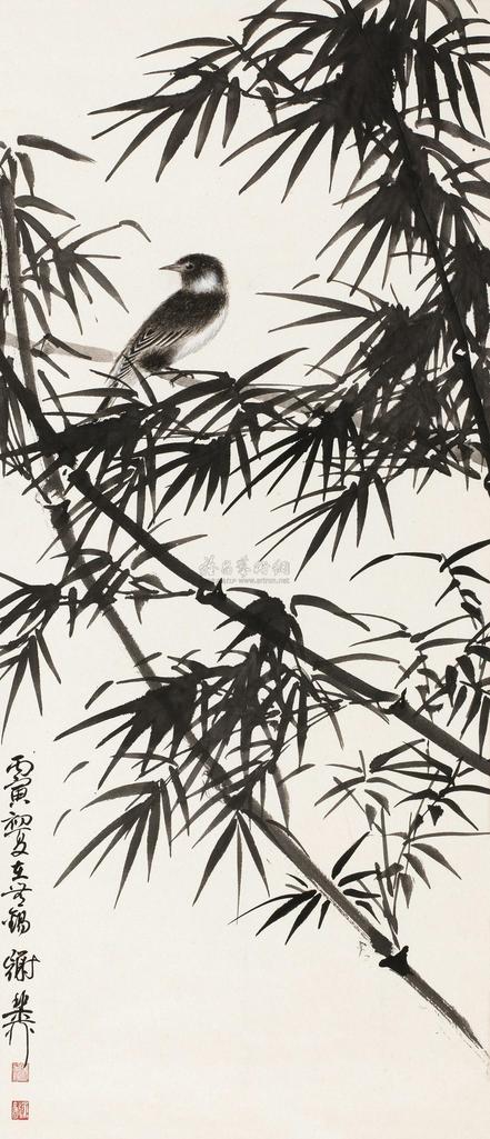 谢稚柳 丙寅（1986）年作 竹叶小鸟 立轴
