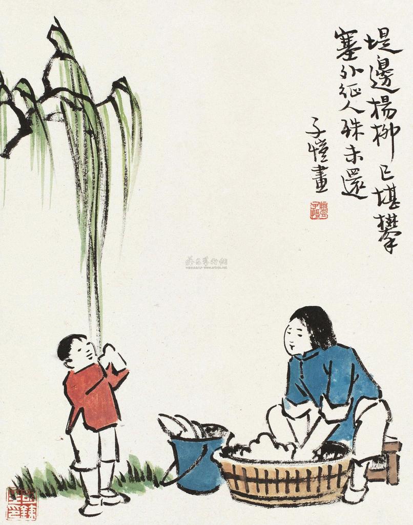 丰子恺 人物 立轴