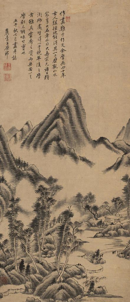 王原祁 壬午（1702）年作 山水 立轴