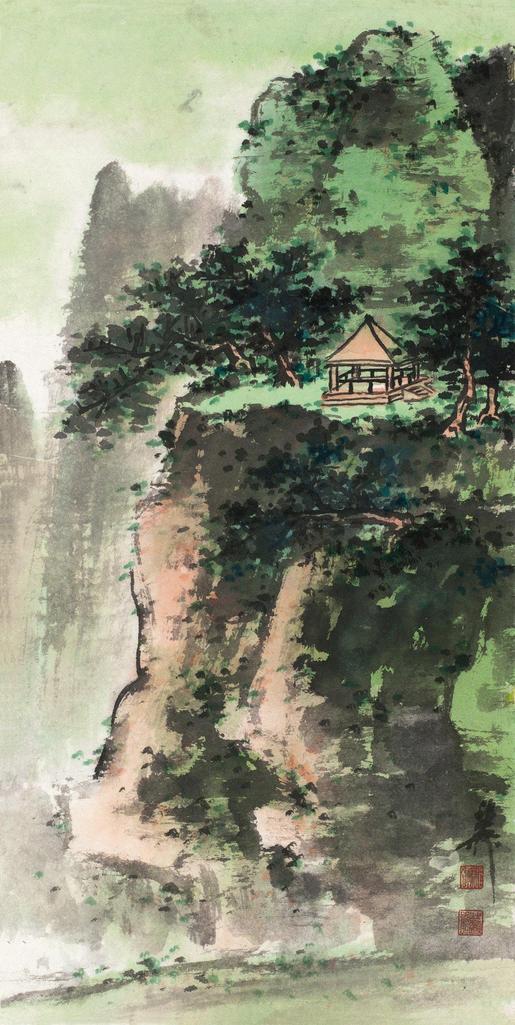 谢稚柳 青绿山水 立轴