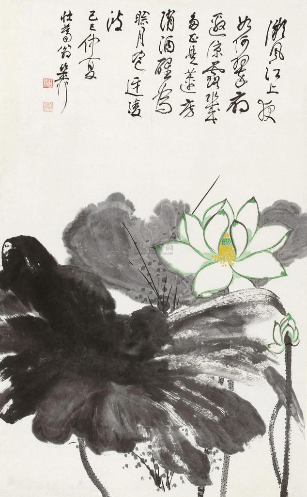 谢稚柳 己巳（1989）年作 绿荷 立轴