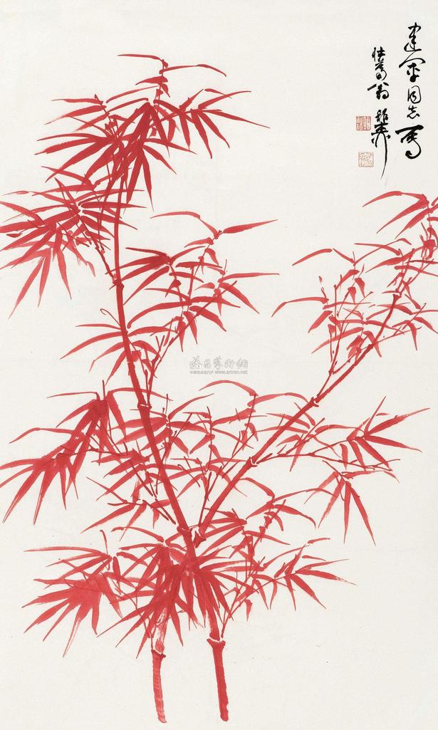 谢稚柳 朱砂竹 立轴