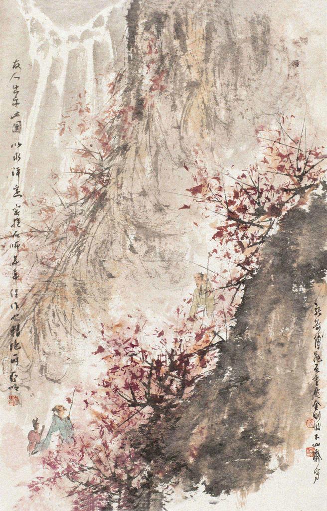 傅抱石 秋山访友图 镜心