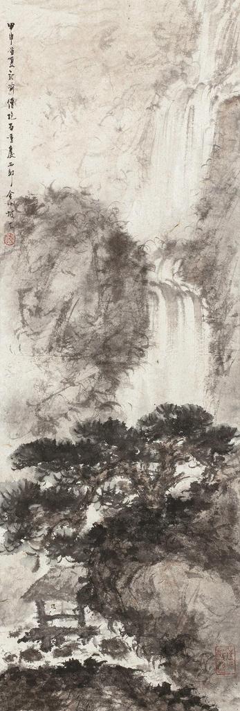 傅抱石 甲申（1944）年作 观瀑图 镜心