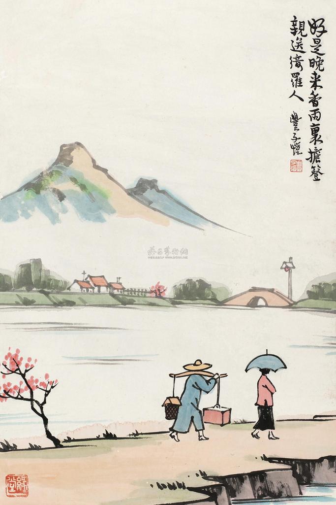 丰子恺 送归图 立轴