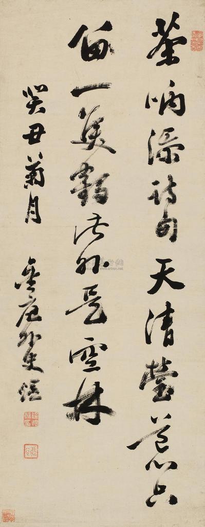 苏廷煜 癸丑（1793）年作 草书唐司空图《即事二首》之一 立轴