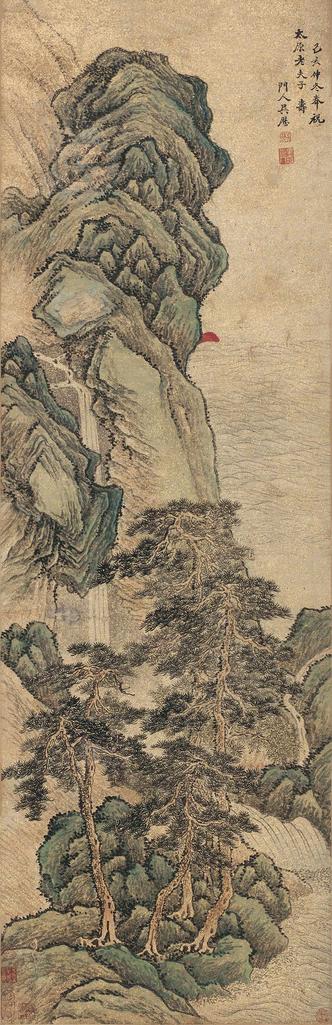 吴历 己亥（1659）年作 山水 立轴