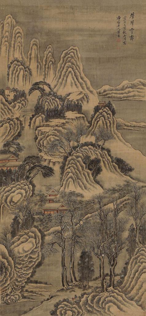 黄鼎 雍正己酉（1729）年作 群峰雪霁图 立轴
