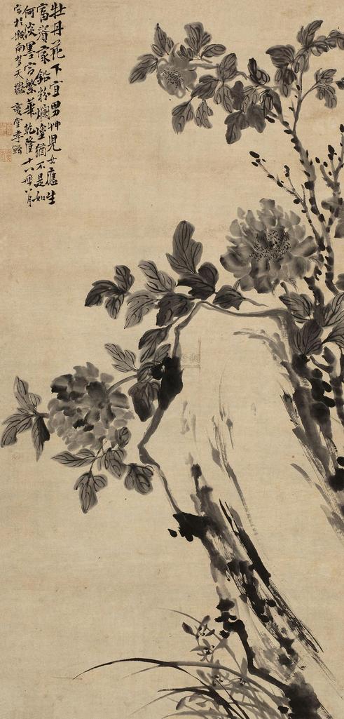 李鱓 乾隆十八（1753）年作 牡丹 立轴