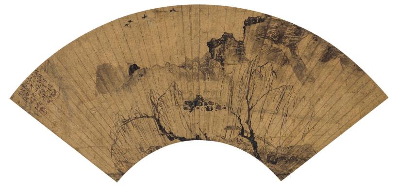 邵弥 戊寅（1638）年作 山水 扇面