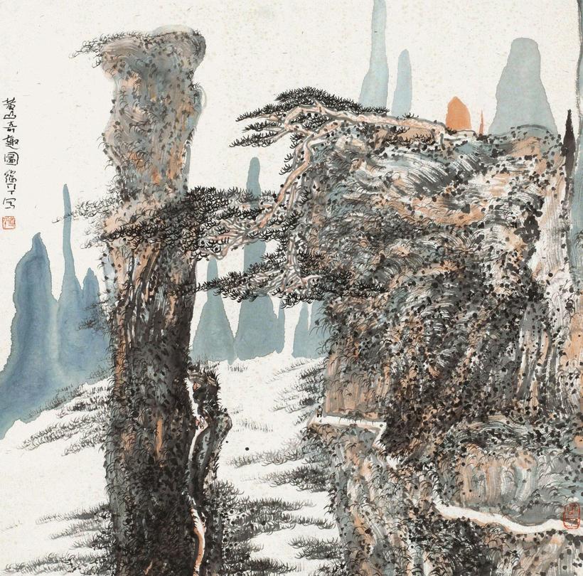 朱道平 黄山奇趣图 镜心