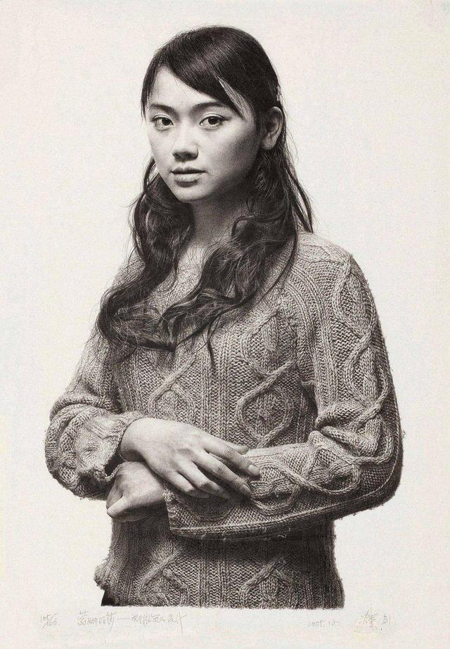 冷军 微笑的少女
