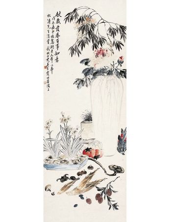 吴青霞 岁朝清供图