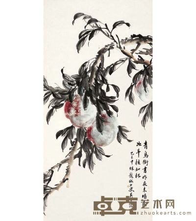 吴青霞 寿桃图 135×67.5cm