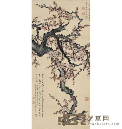 丁辅之 红梅春意图 91×41.5cm