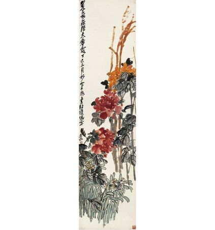 吴昌硕 三千年结实之桃