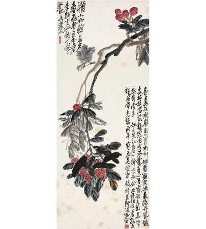 吴昌硕 东篱佳色图
