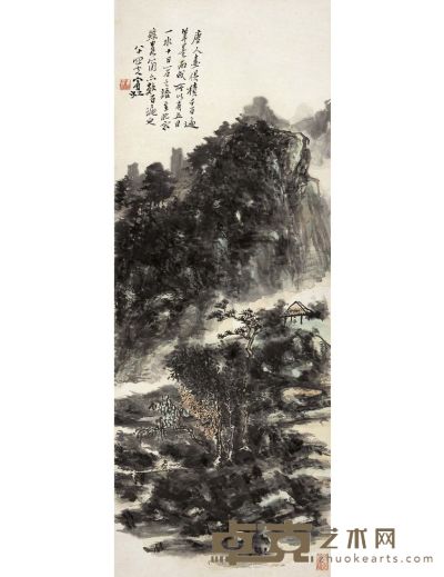 黄宾虹 溪山秋色图 85×32cm