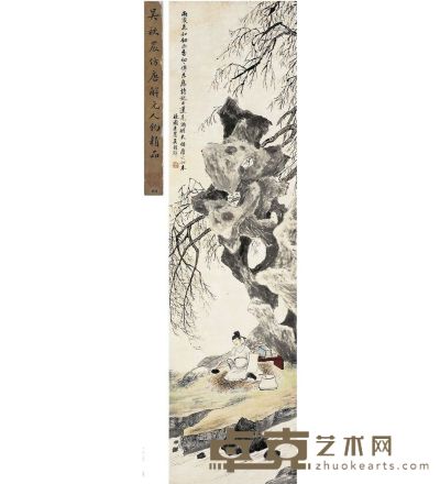 吴谷祥 雨后清赏图 146.5×39.5cm