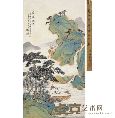 黄山寿 庐岳观泉图 108×57cm