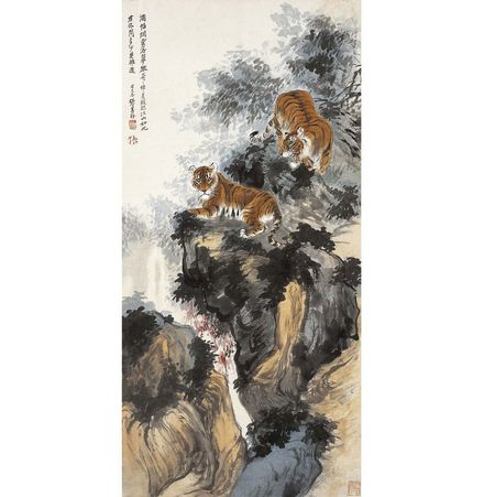张善孖  翠谷双虎图