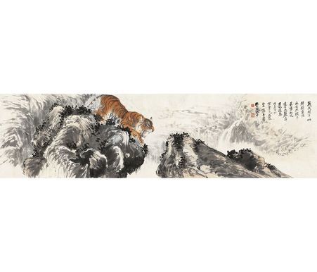 张善孖 空谷雄风图
