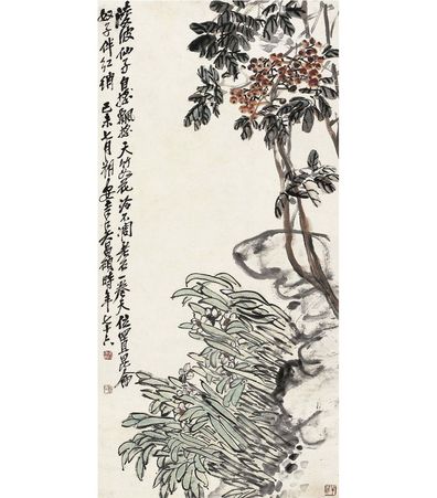 吴昌硕 菊石图