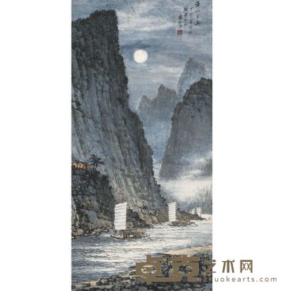 吴谷祥 观瀑图 66×32.5cm