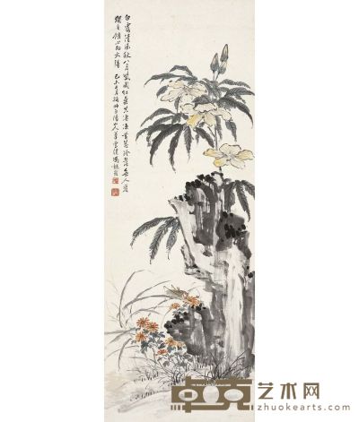 张熊 紫薇蕉石图 115×41cm