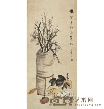 虚谷 树结宝珍图 130.5×61cm