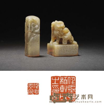 胡钁刻寿山冻石章二方 4.3×4.3×6cm