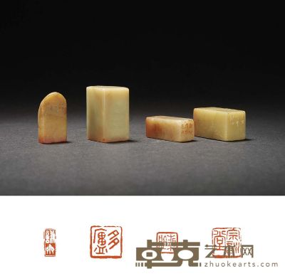 胡钁刻青田石、寿山石四方 1.4×1.4×3.3cm