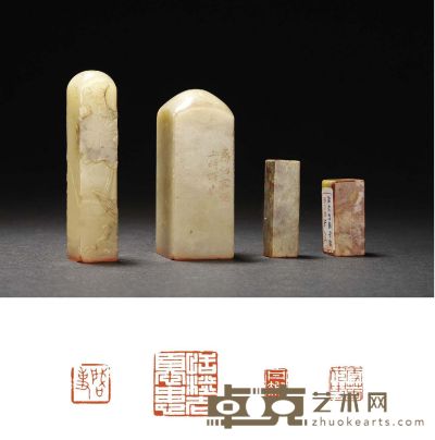 陶寿伯、邓大川刻寿山石、昌化鸡血石章四方 1.3×1.3×3.1cm