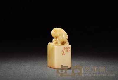 清·吴昌硕刻芙蓉石狮钮章 2.6×2.6×5.8cm