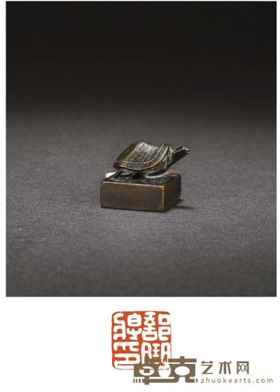 汉·铜龟钮章 2.8×2.8×2.4cm