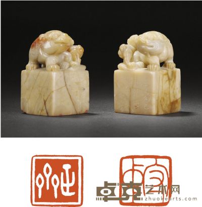 寿山芙蓉石子母狮钮对章 4.6×4.6×7.8cm×2