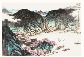 山乡春早