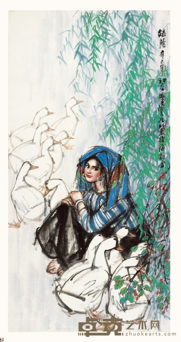 绿荫 136×68cm