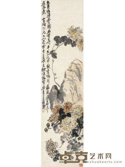 吴昌硕  菊石图 129×32.5cm