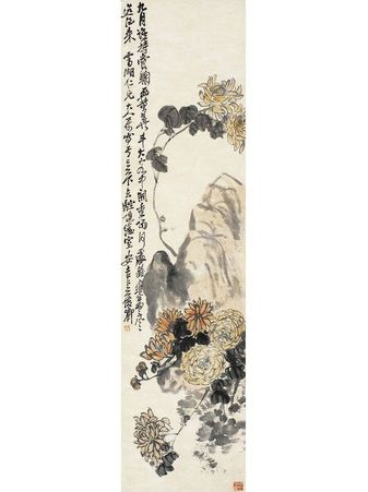 吴昌硕  菊石图