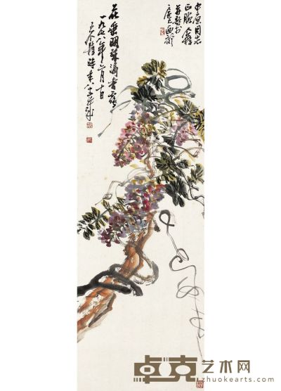 王个簃 紫藤花图 102×33.5cm