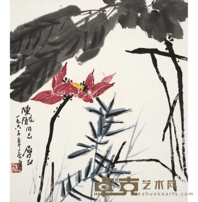 潘天寿 清韵图 54×48cm