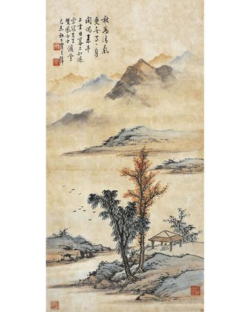 黄君璧 秋岸静坐图